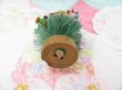 画像5: Mini Brush Tree  (5)