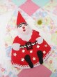 画像1: Old Santa Ornament Poket (1)