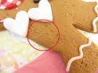 画像7: Twin Gingerbread Pair  (7)