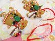 画像4: Christmas Gingerbread Chef (4)