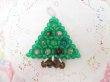 画像2: Beaded Tree Ornament Green (2)