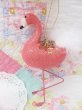 画像3: Pink Flamingo (3)