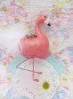 画像1: Pink Flamingo (1)