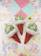 画像1: Glitter Pistachio Ice Cream  (1)