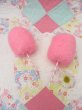 画像1: Cotton Candy Pink (1)