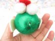 画像6: Ball Poodle Green (6)