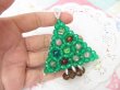 画像5: Beaded Tree Ornament Green (5)