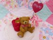 画像3: Balloon Bear Candle Stand (3)