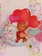 画像1: Heart Balloon Bear Paper Deco (1)