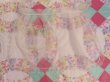 画像2: Organdy Apron Pastel Lace (2)