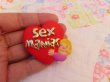 画像5: Sex Maniac Pin (5)