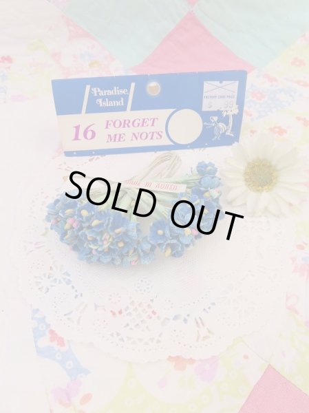 画像1: Millinery Flower Blue (1)
