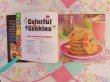 画像4: M＆M’s Fun Stuff CookBook (4)