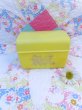 画像1: Lustro Ware Recipe Box Yellow (1)