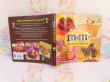 画像2: M＆M’s Fun Stuff CookBook (2)