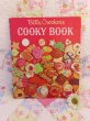 画像1: COOKY BOOK 1963 (1)