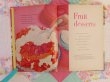 画像5: Dessert Cook Book 1969 (5)