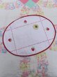 画像1: Strawberry Place Mat Oval (1)