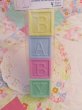 画像2: Wilton Baby Block Set (2)