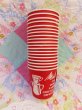 画像8: Melitta Mini Paper Cup Set (8)