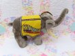 画像2: King Tuki Circus Elephant  (2)