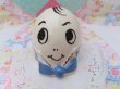 画像2: Humpty Dumpty Ceramic Coinbank (2)