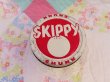 画像6: SKIPPY 12oz Jar (6)