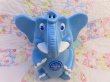 画像6: Greatest Show on Elephant Mug Holder (6)