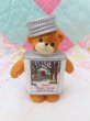 画像2: LUCY&ME Maple Syrup Figurine (2)