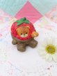 画像1: LUCY&ME Choco Dipped Strawberry Figurine (1)