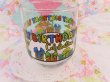 画像3: Birthday Celebrations Tumbler (3)