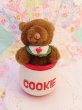 画像2: CookieJar in Bear (2)