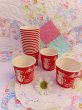 画像1: Melitta Mini Paper Cup Set (1)