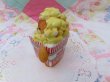 画像5: LUCY&ME Popcorn Figurine (5)