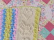 画像4: KNIT BLANKET 119 (4)