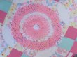 画像5: Knit Doily Pink×White (5)