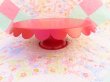 画像3: Metal Cake Stand Scallop Red (3)