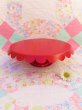 画像1: Metal Cake Stand Scallop Red (1)