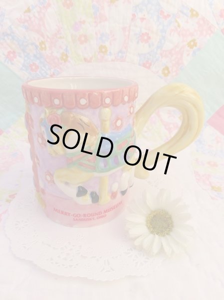 画像1: Merry-go-round Museum Mug (1)