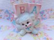 画像2: Baby Box&Bear Planter (2)