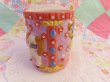 画像3: Merry-go-round Museum Mug (3)