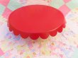 画像4: Metal Cake Stand Scallop Red (4)