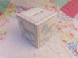 画像3: Rocking Horse Cube Coin Bank Blue (3)