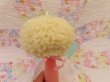 画像4: Intimate Powder Pompom (4)