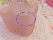 画像5: Frosted Glass Basket Pink (5)