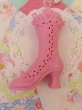 画像3: AVON Pink Boots Pomander  (3)