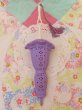 画像2: AVON Parasol Pomander (2)