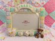 画像2: Baby Bear & Toy Photo Frame (2)