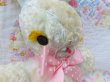 画像8: Gund Bunny Bl×Wh (8)