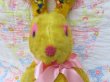 画像7: 70's Stand Bunny Yellow (7)